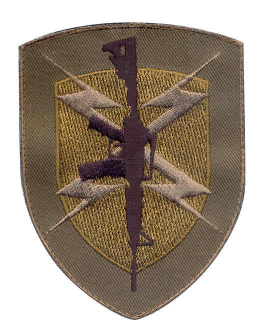 Rothco Gun Shield Morale Patch