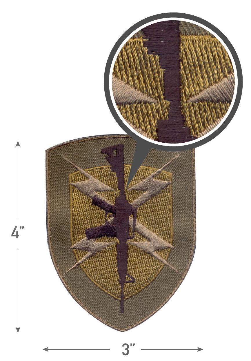 Rothco Gun Shield Morale Patch