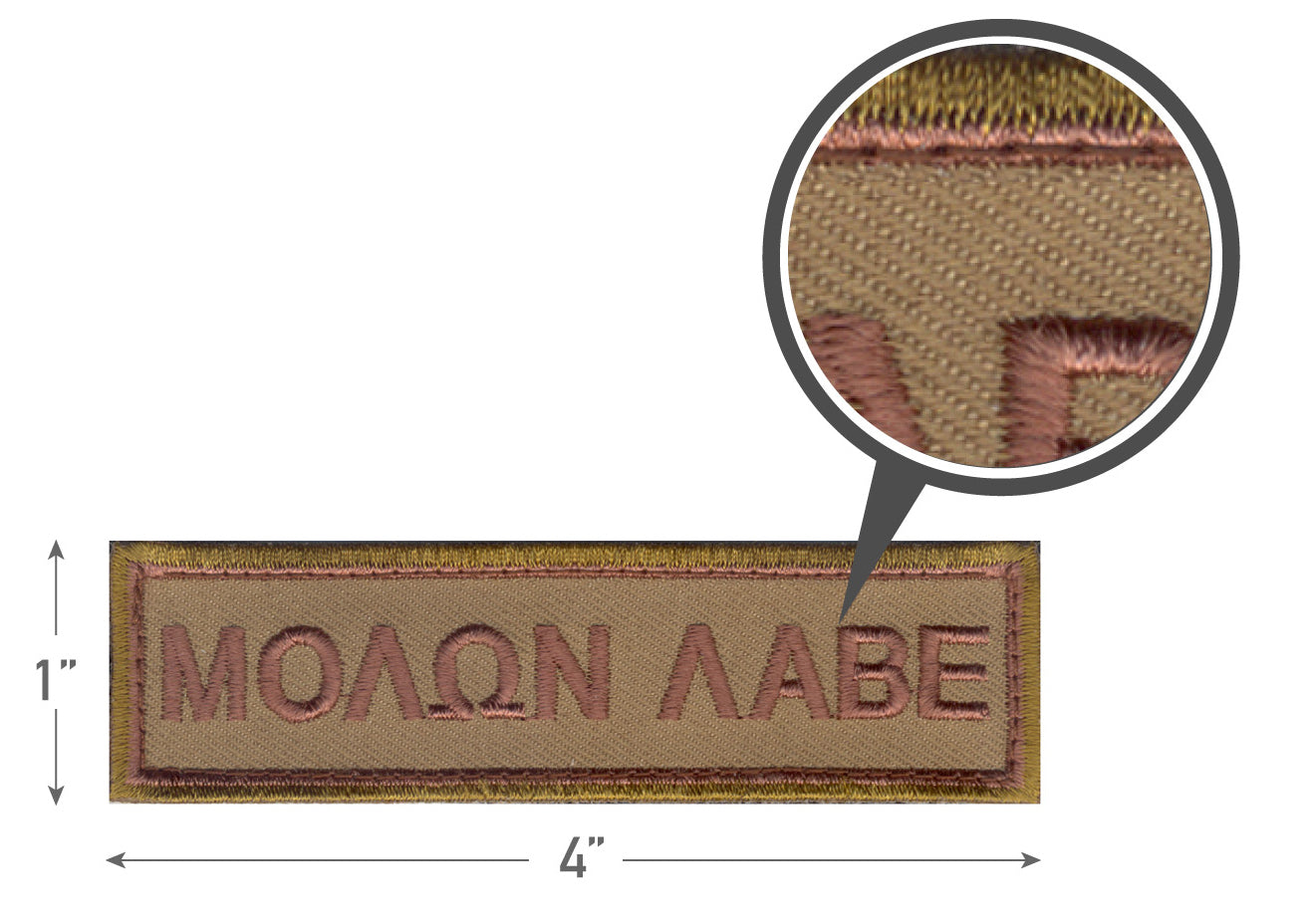 Rothco Molon Labe Morale Patch