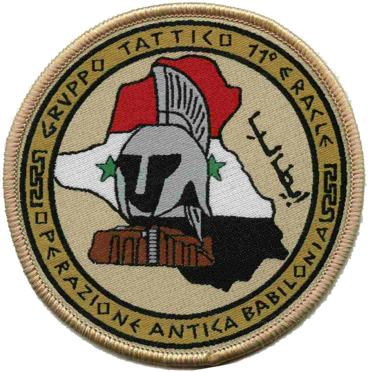 Military Patch - Operation Iraqi Freedom Italy Tallil Antica Babilonia
