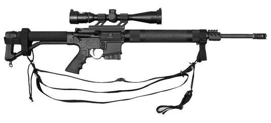 Rothco Military 3-point Rifle Sling