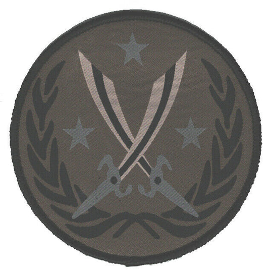 Military Patch Operation Inherent Resolve NATO Uniform Patch Middle East