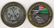 Challenge Coin - PSAB Prince Sultan AB Map With Flags OIR