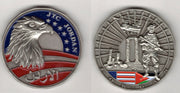 Challenge Coin - Eagle Chinook and Soldier Jordan JTC