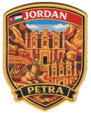 Jordan Petra Patch With Jordan Flag