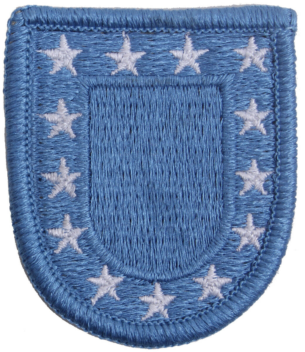Rothco US Army Beret Flash Patch